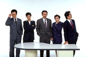 探偵事務所を探しているときには