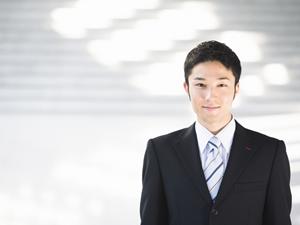 千代田区にある税理士法人の紹介です