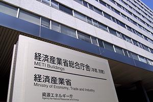 借金の相談が出来る札幌市中央区の弁護士